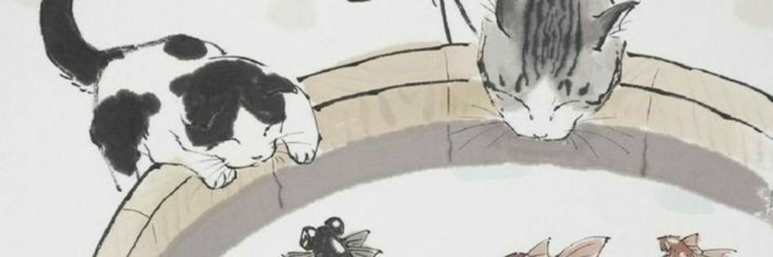 ☾