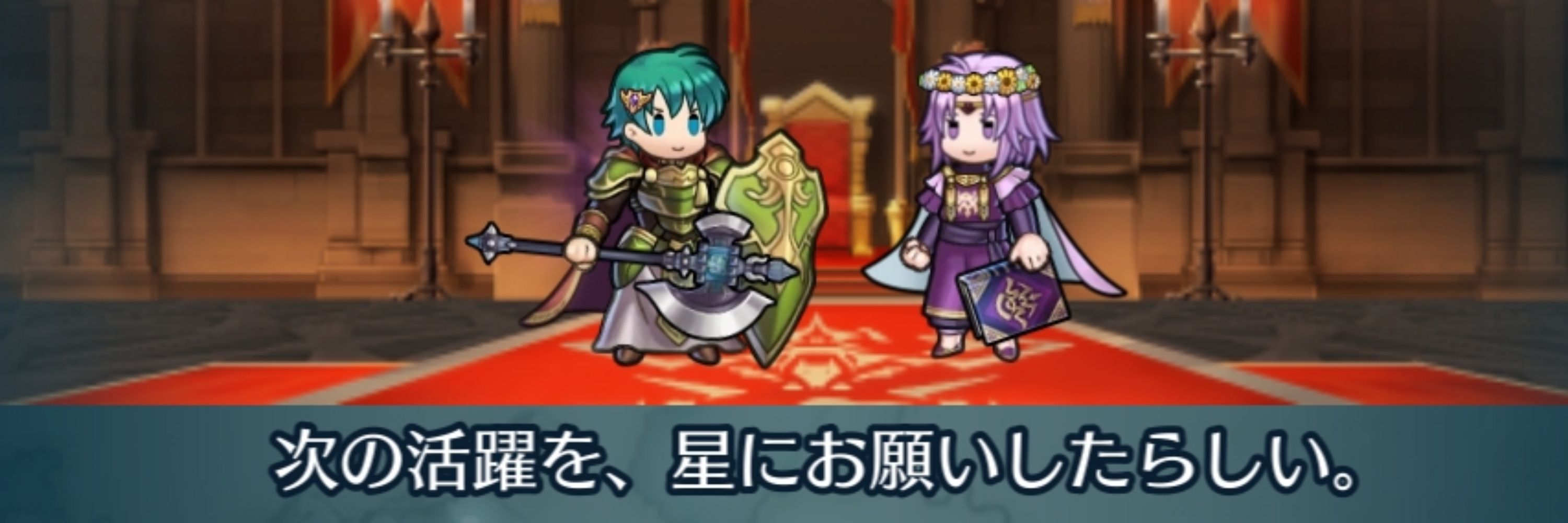 お絹