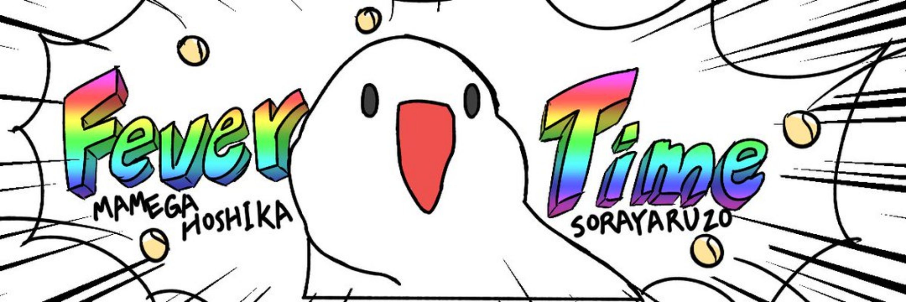ワドラン