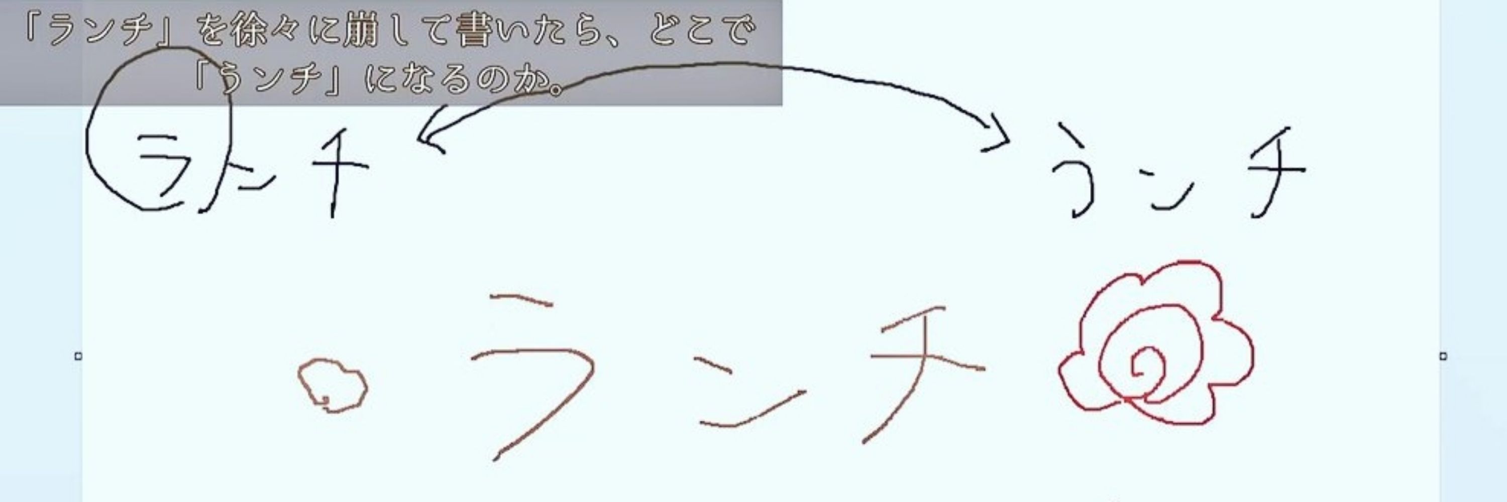 香咲遊庵＠お試し版ゆあん