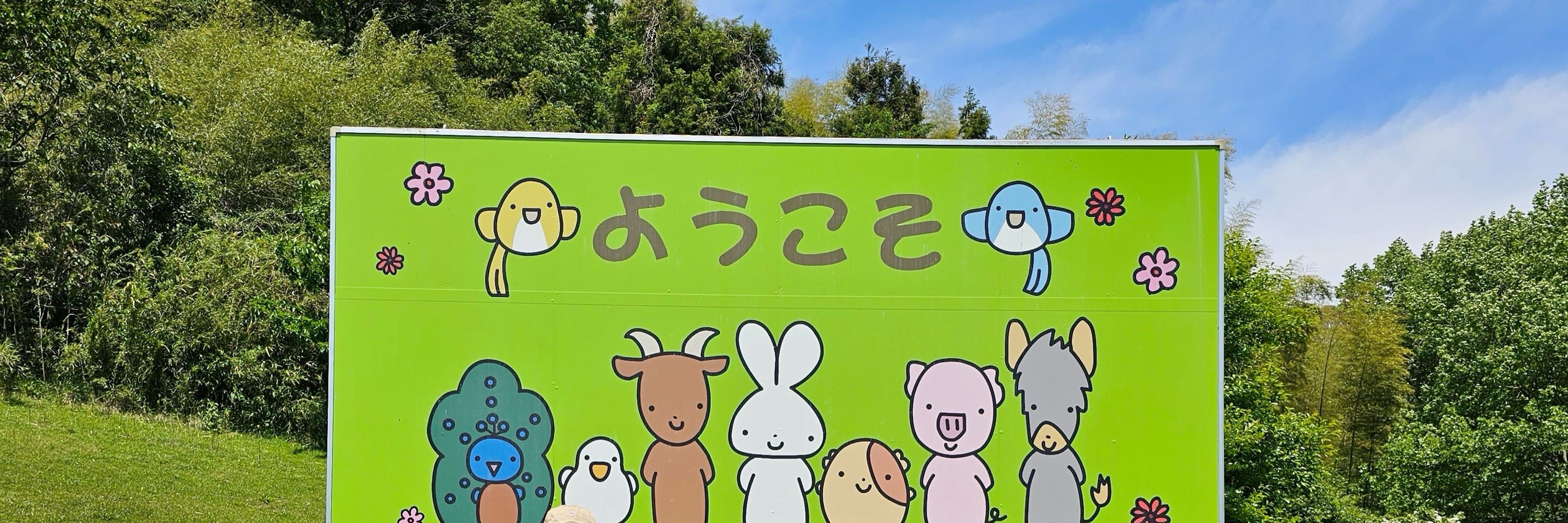 ちゃむ🍋産後ダイエット