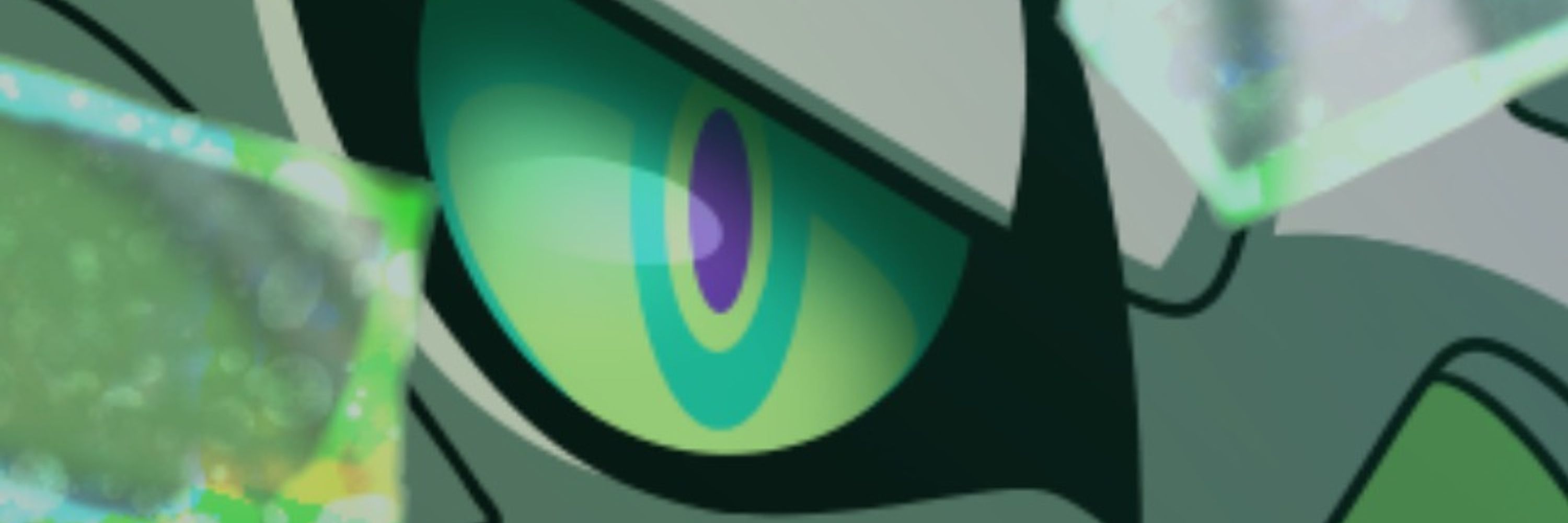 L0UNGE-LIZARD
