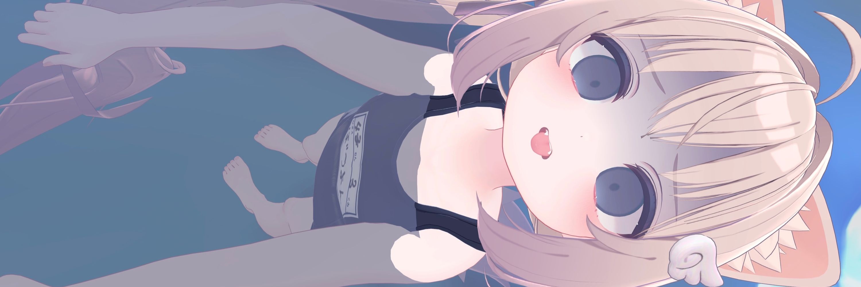 ぼつよん