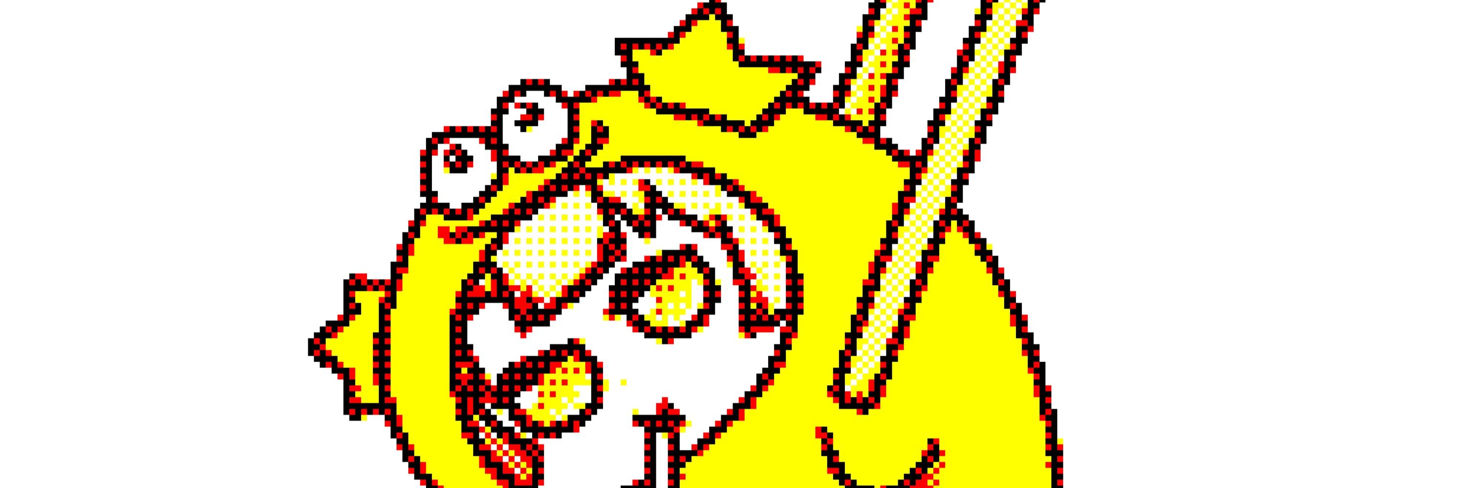 殻組でん