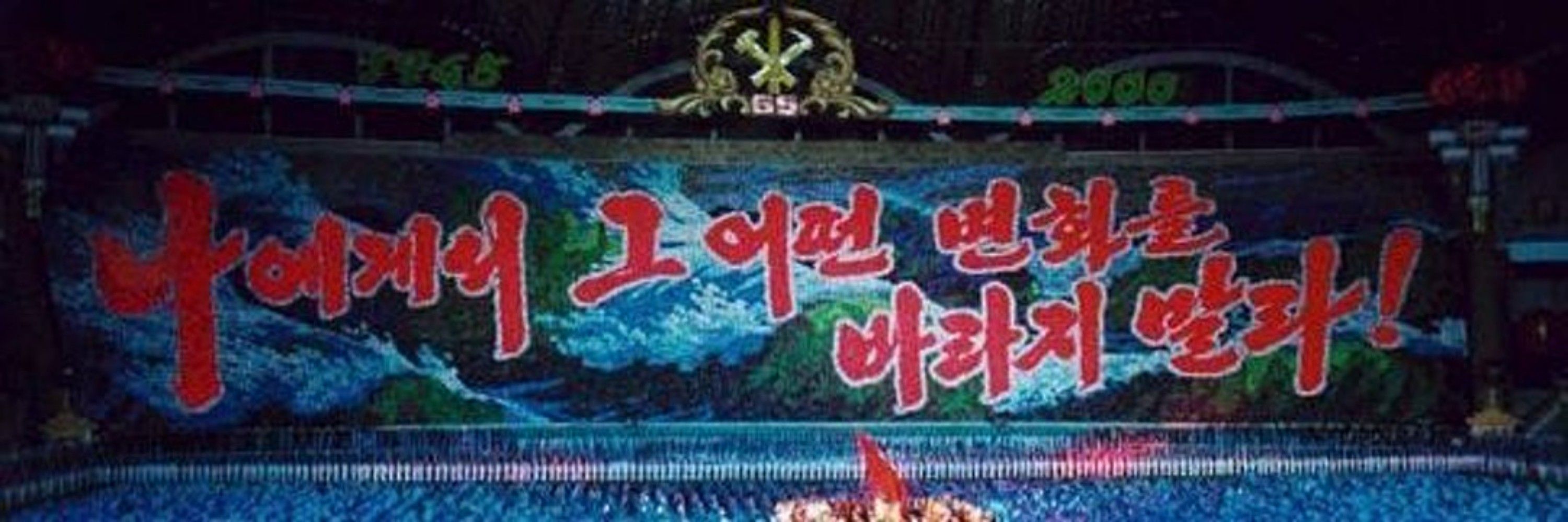 산소