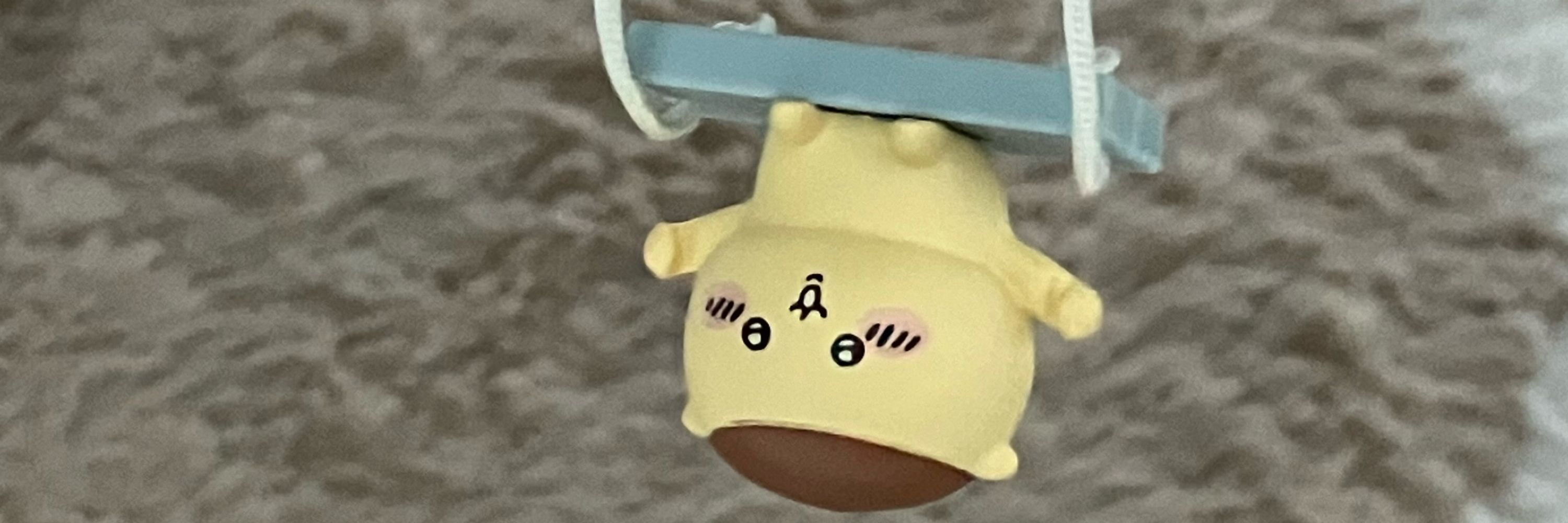 れう