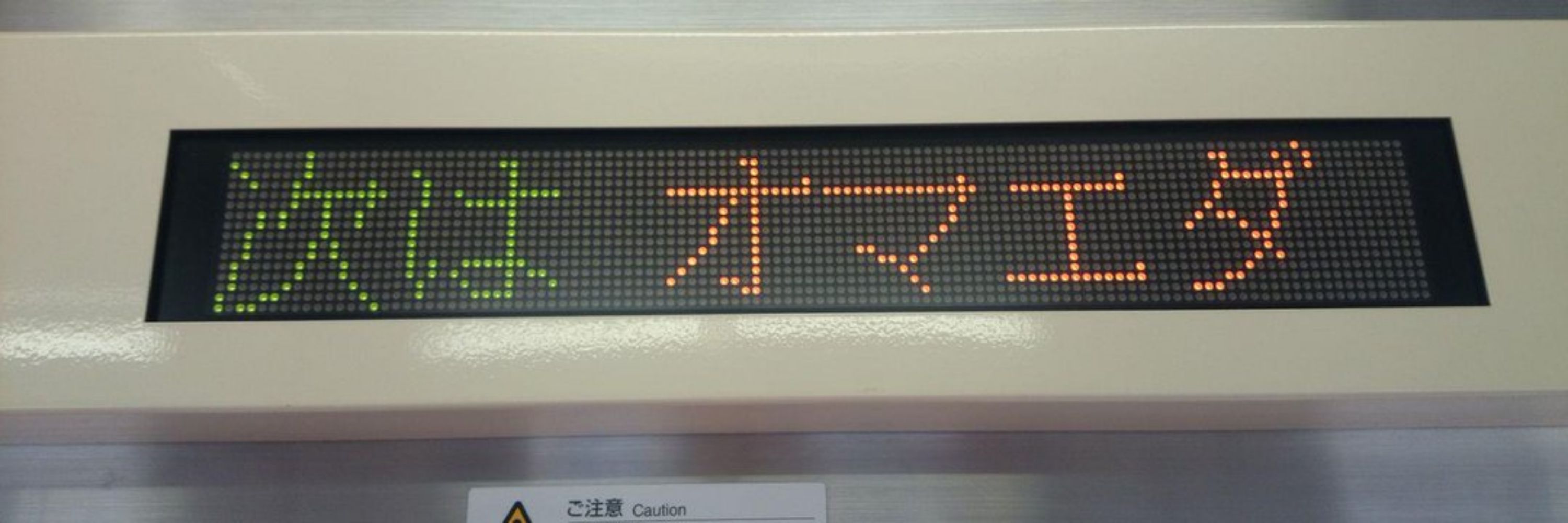 訓