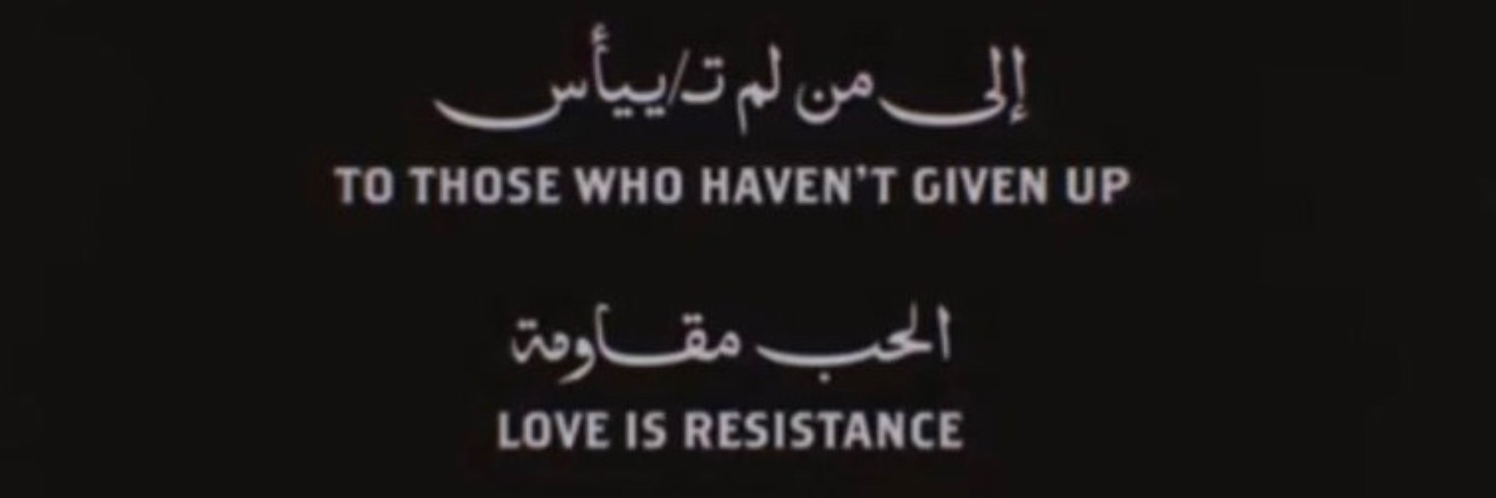 Rise&Resist