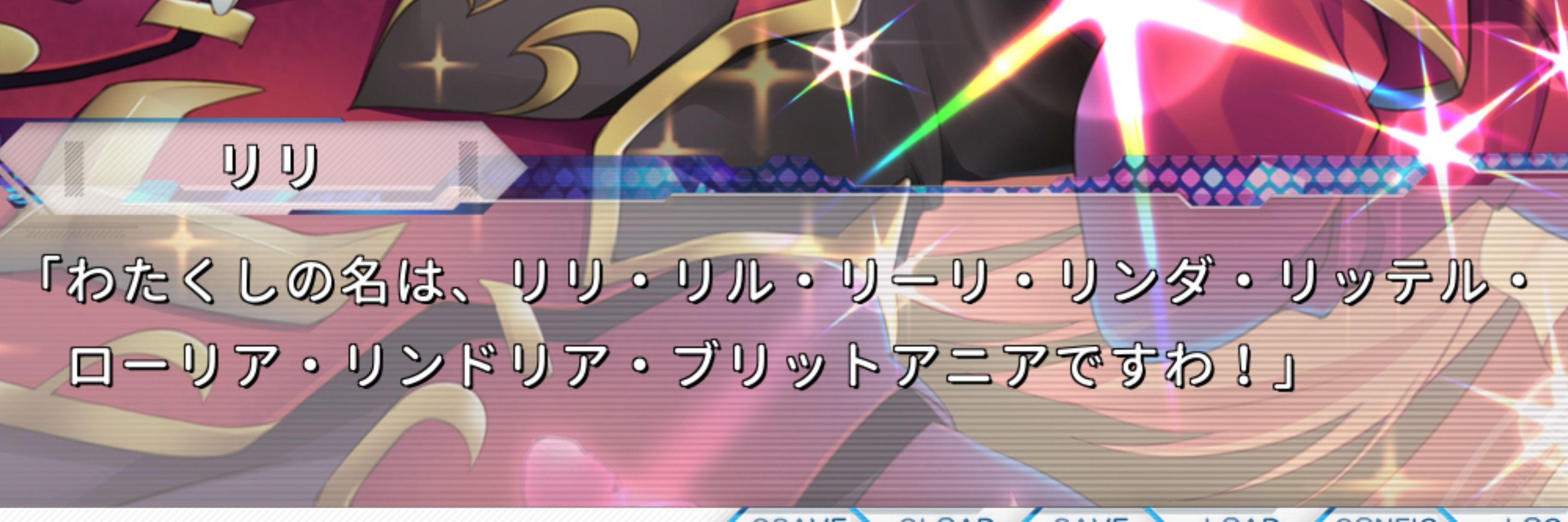 雪兎