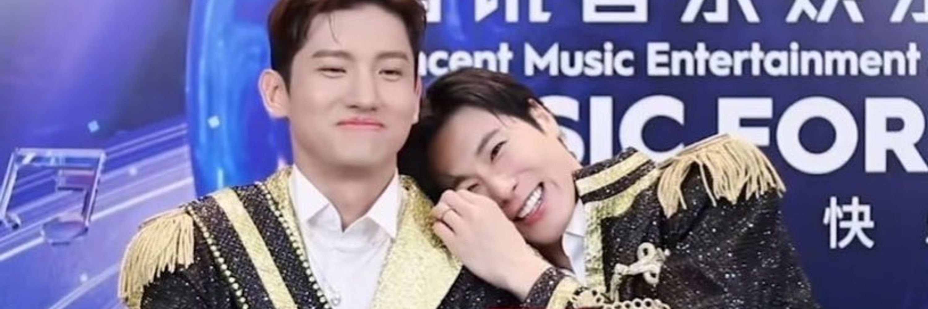 Homin<3
