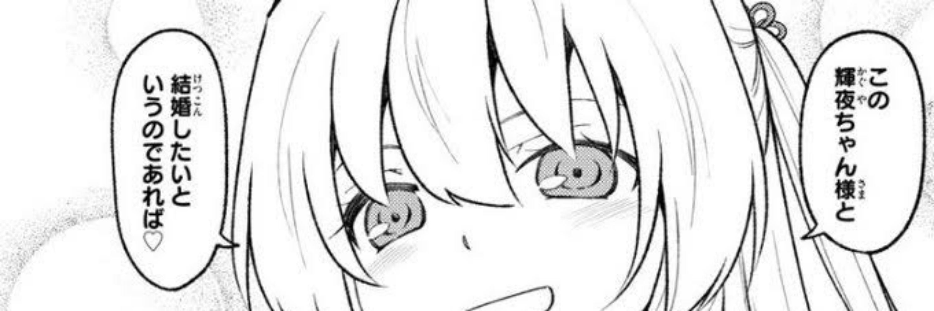 しててい