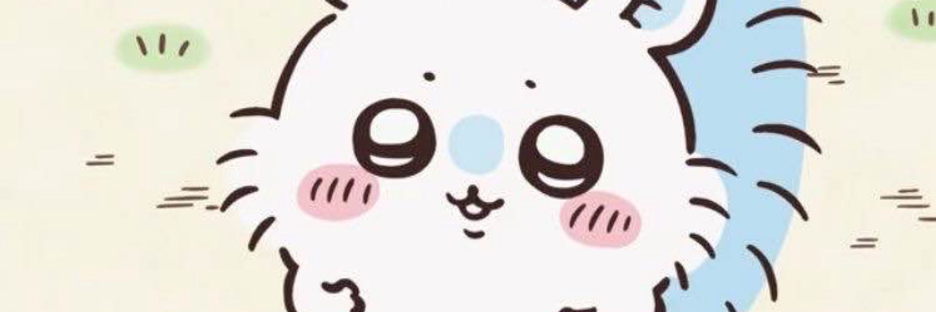 Rosan ᶻ 𝗓 𐰁 .ᐟ