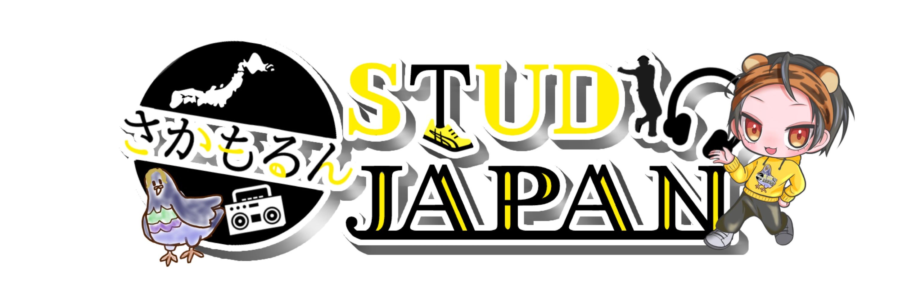 さかもるん