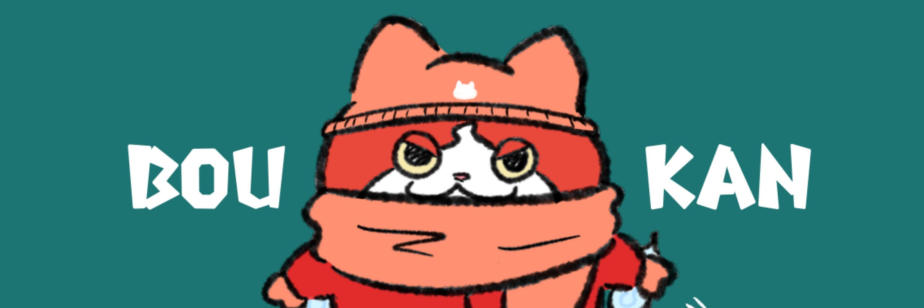 おにぎり