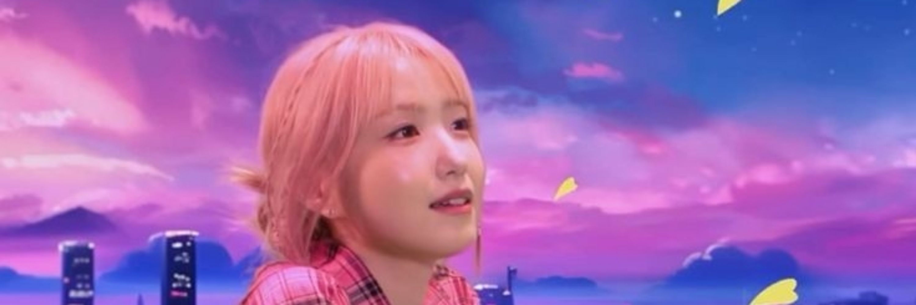  rapha | VIU O TWICE| abouTZU🏹