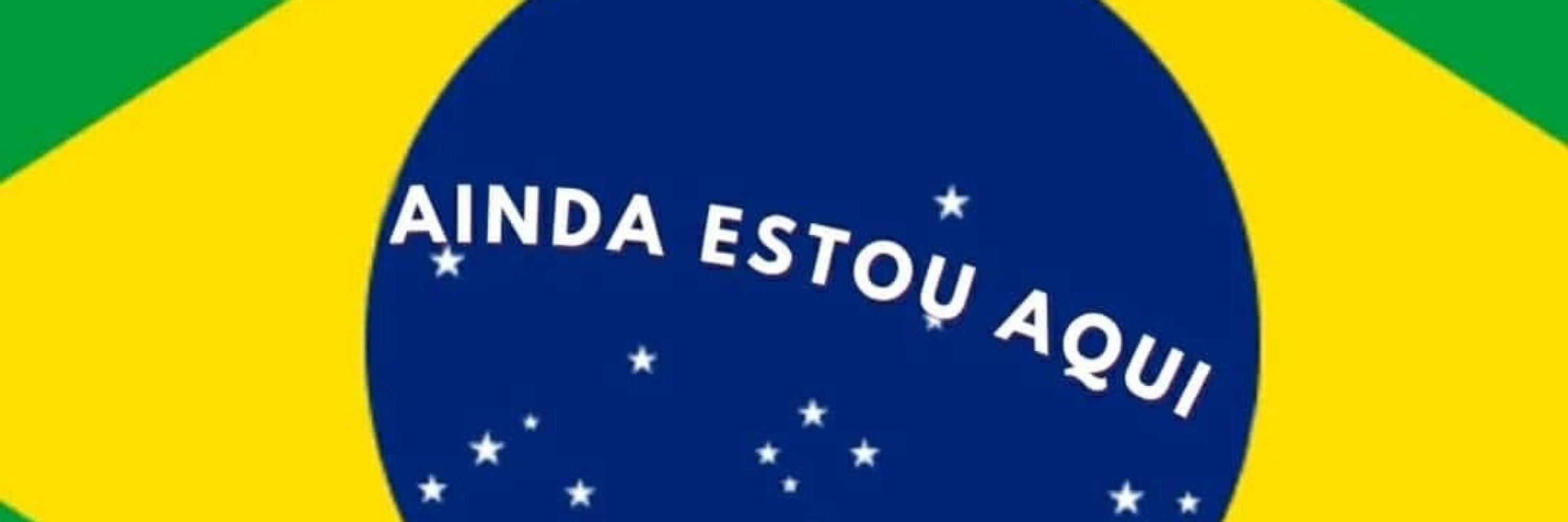 Paulo Requiel