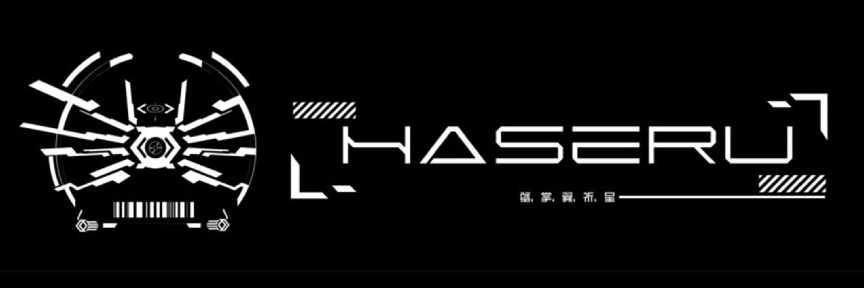 haseru