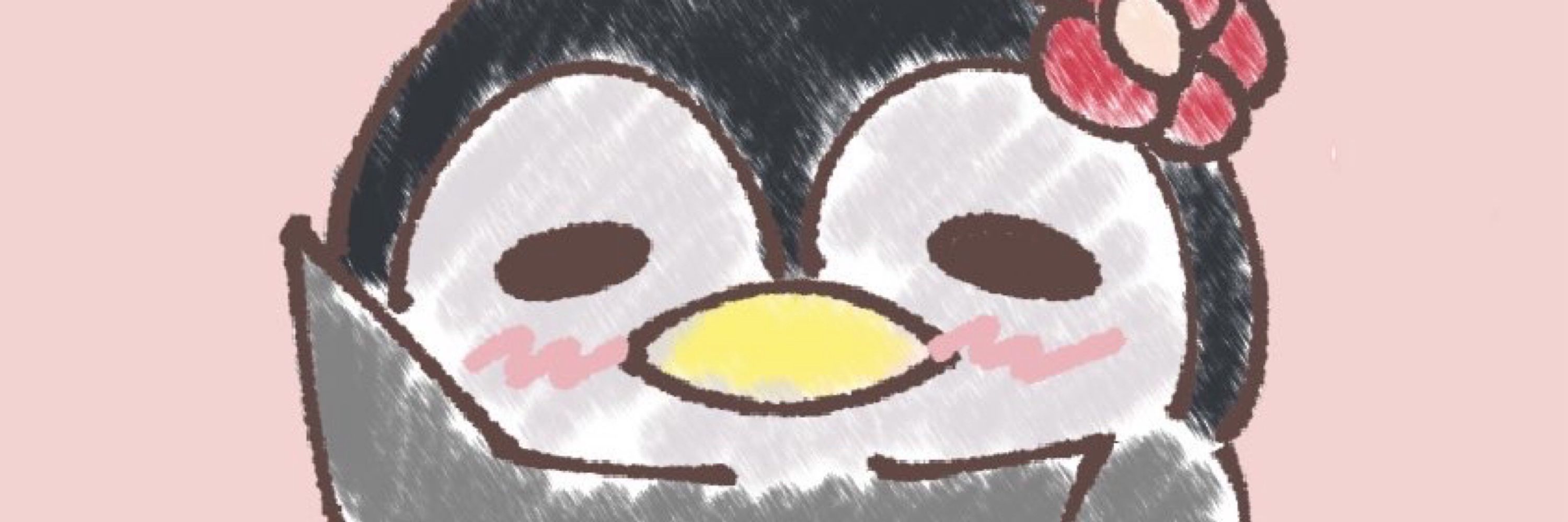 Nattつ