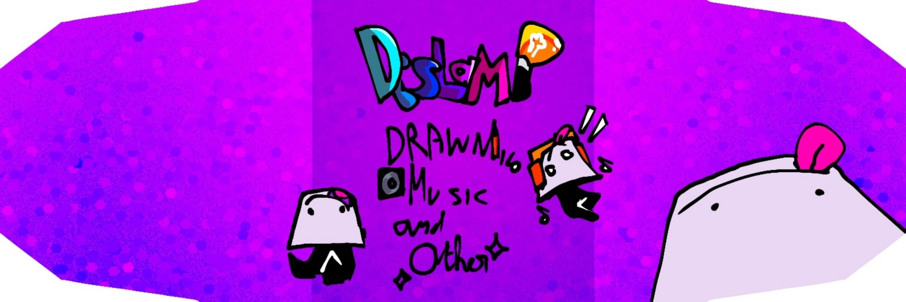 Dislamp