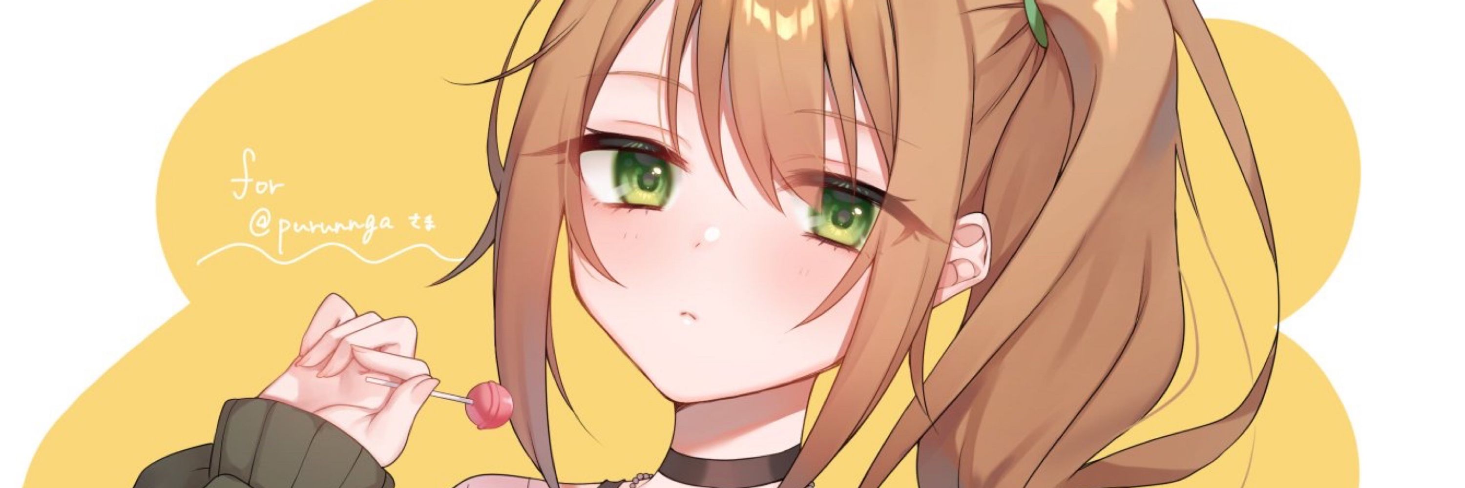 プルンガ三世