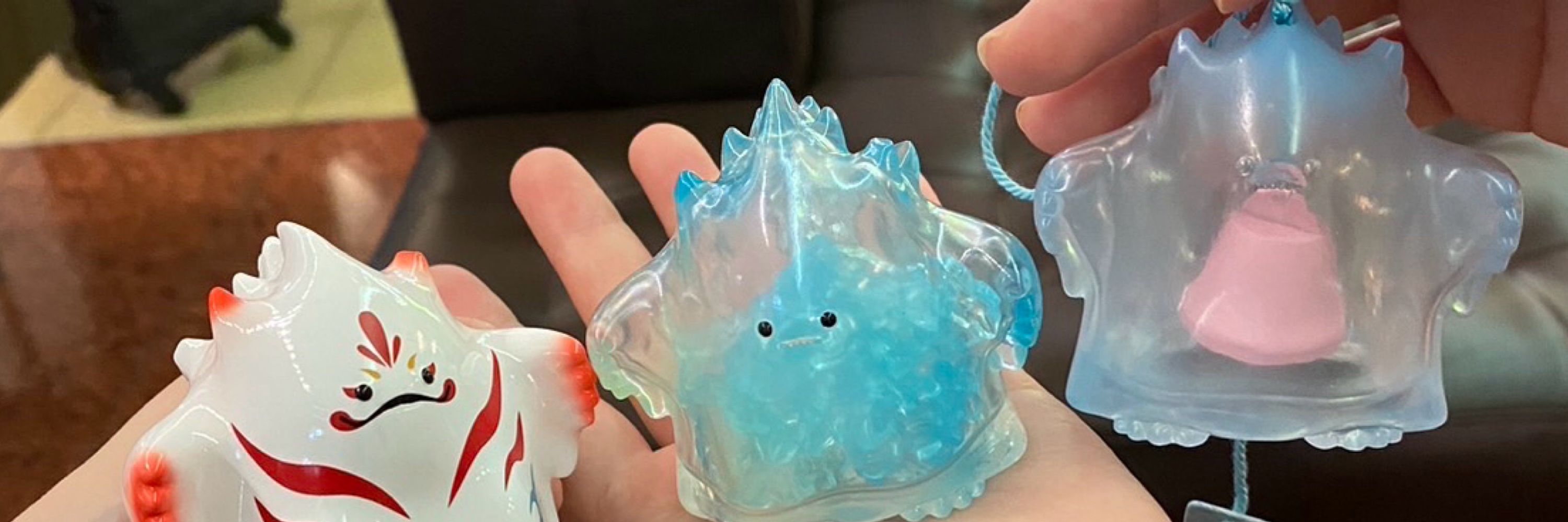 えば