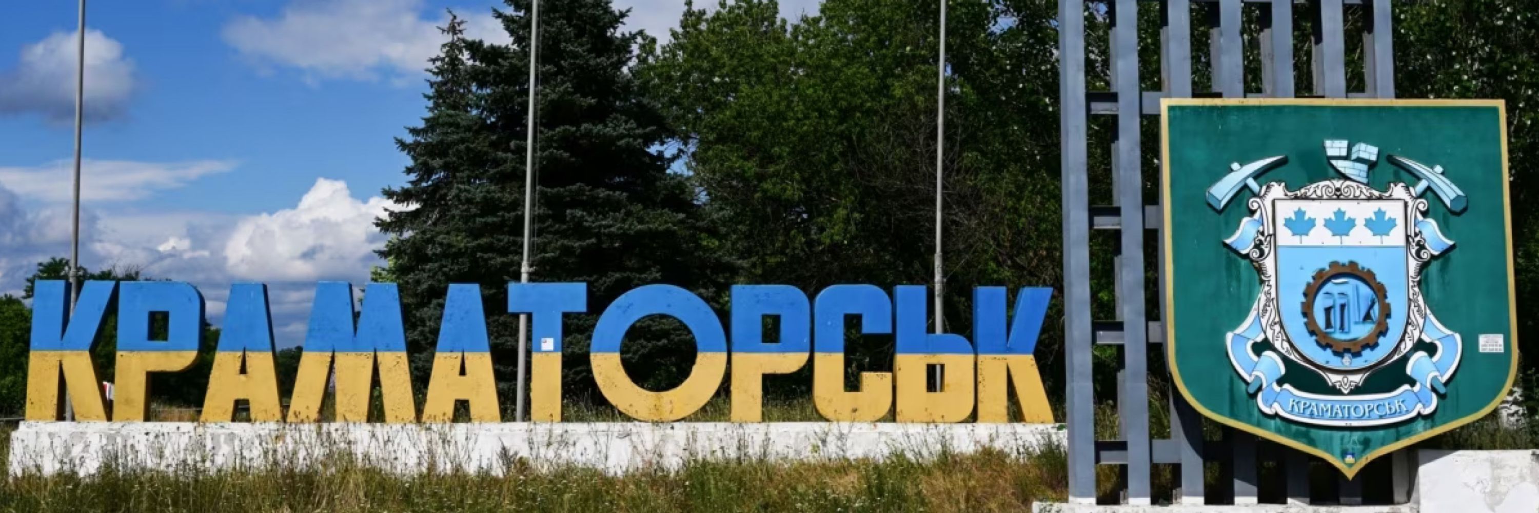 просто Марія