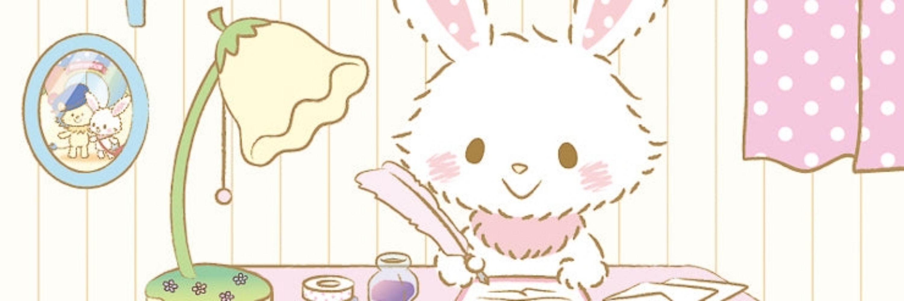 Wish Me (Mel) ૮꒰ ˶• ༝ •˶꒱ა