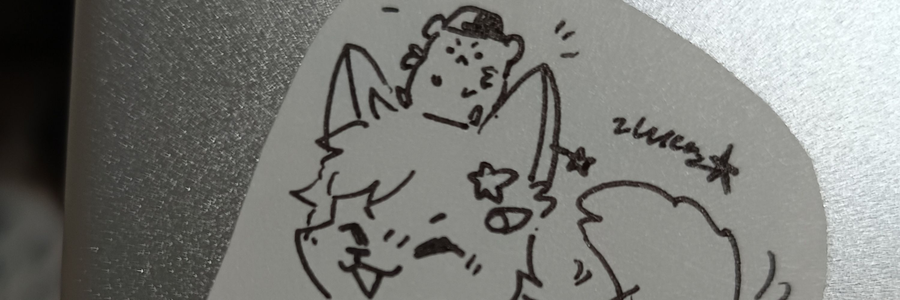 CloudyPuppy