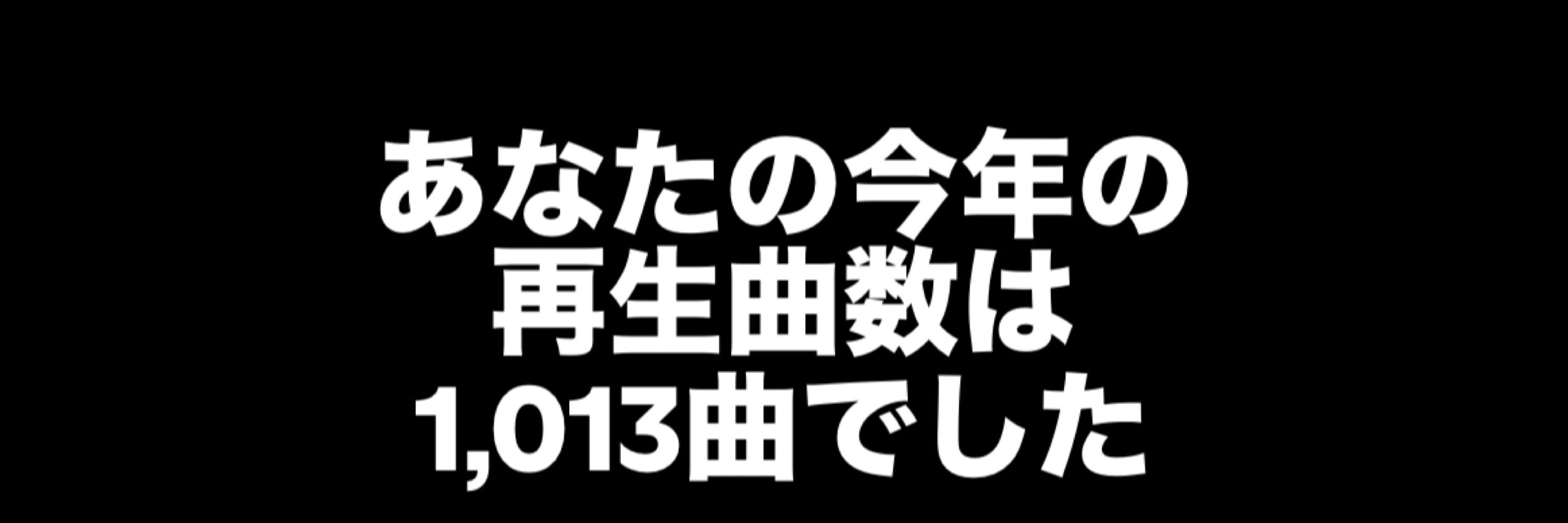 なつゆ
