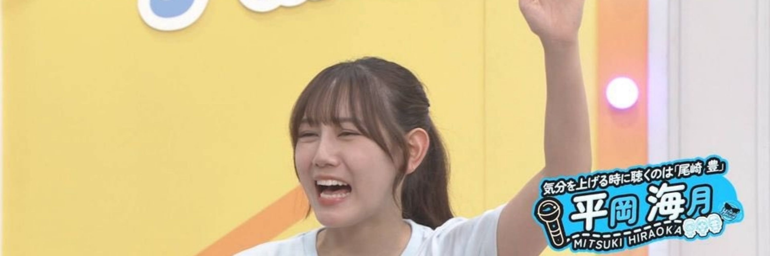 あおふゆ/ただのおひさま