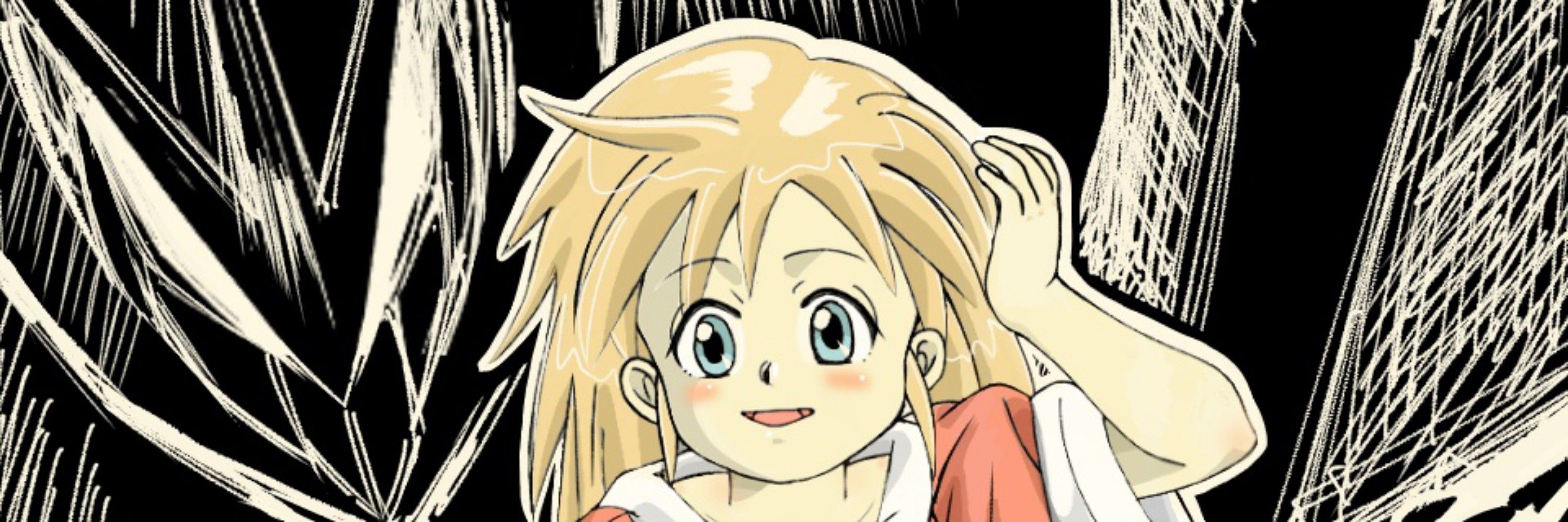 TAKE²(タケ)漫画そよ風ファンタジア