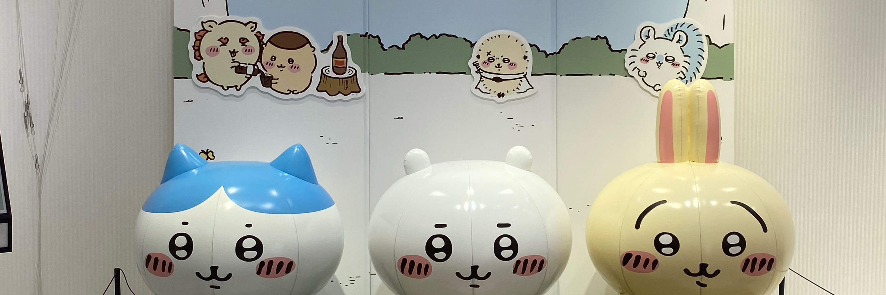 ぶんへー