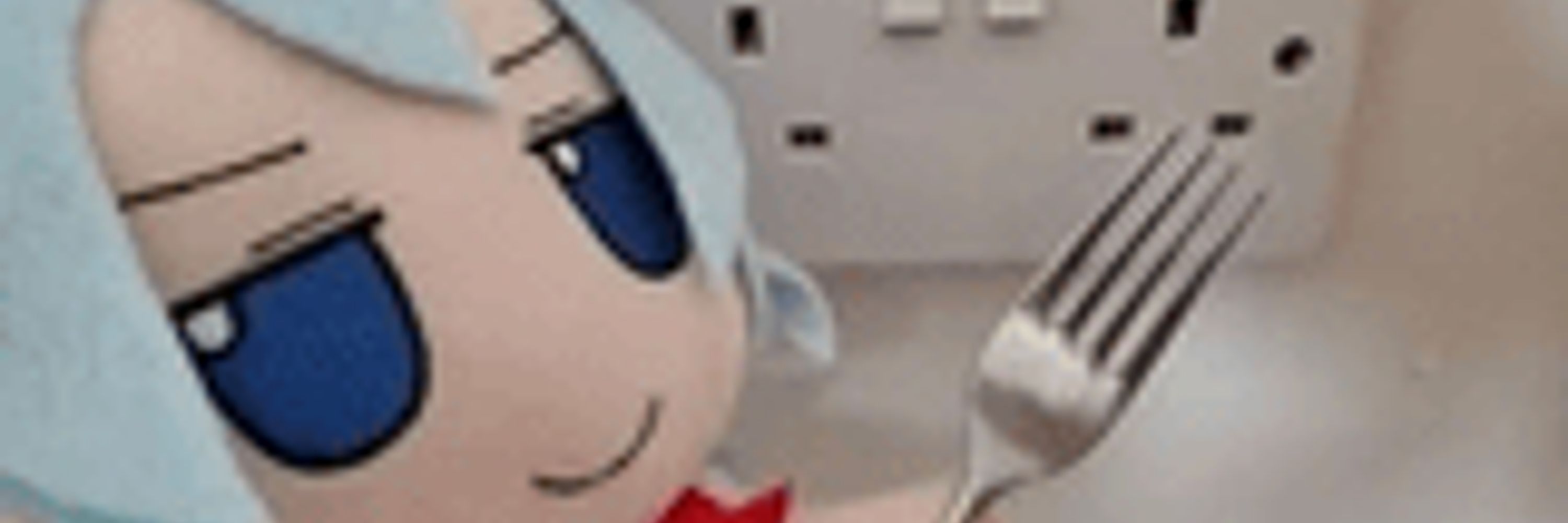 Goog