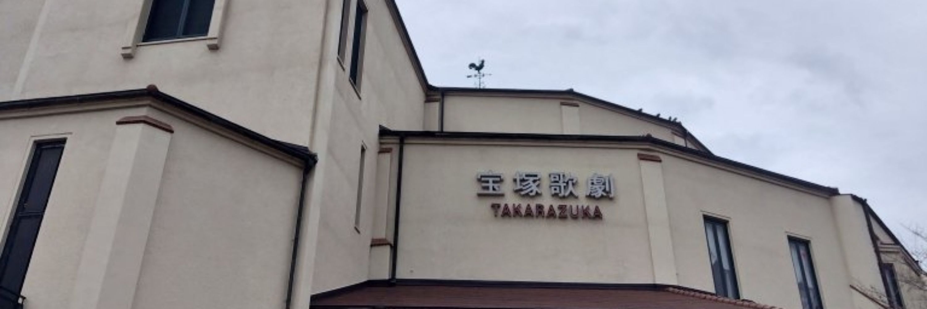 がちぴ