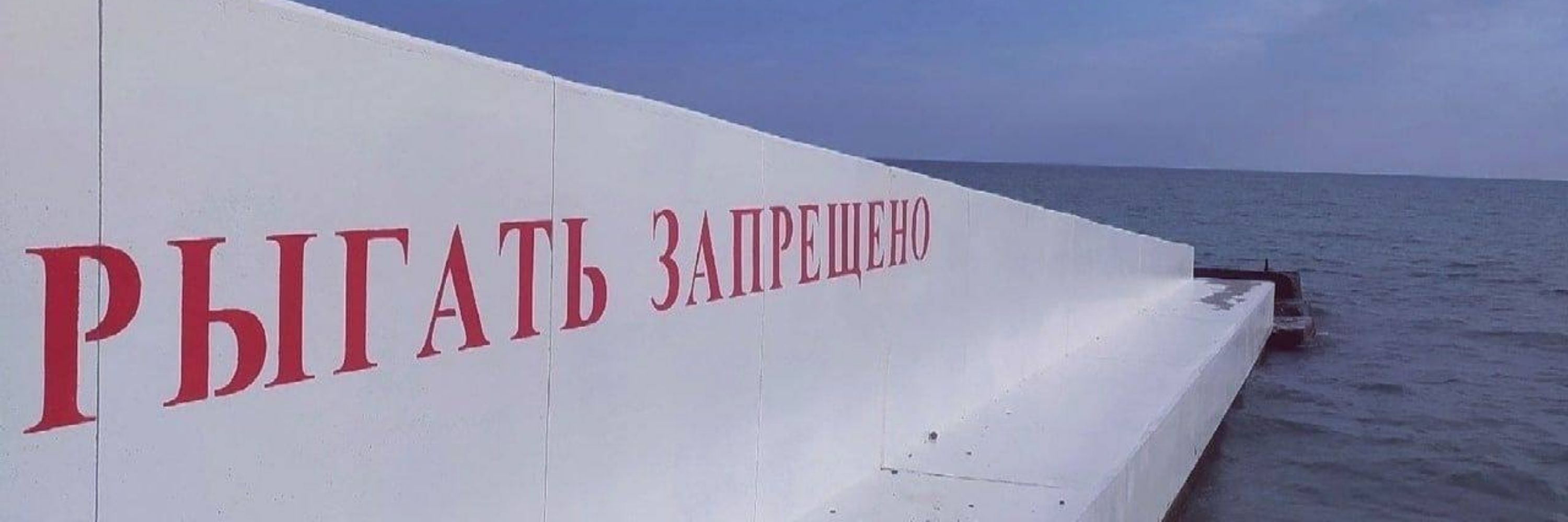 силли-ванилли
