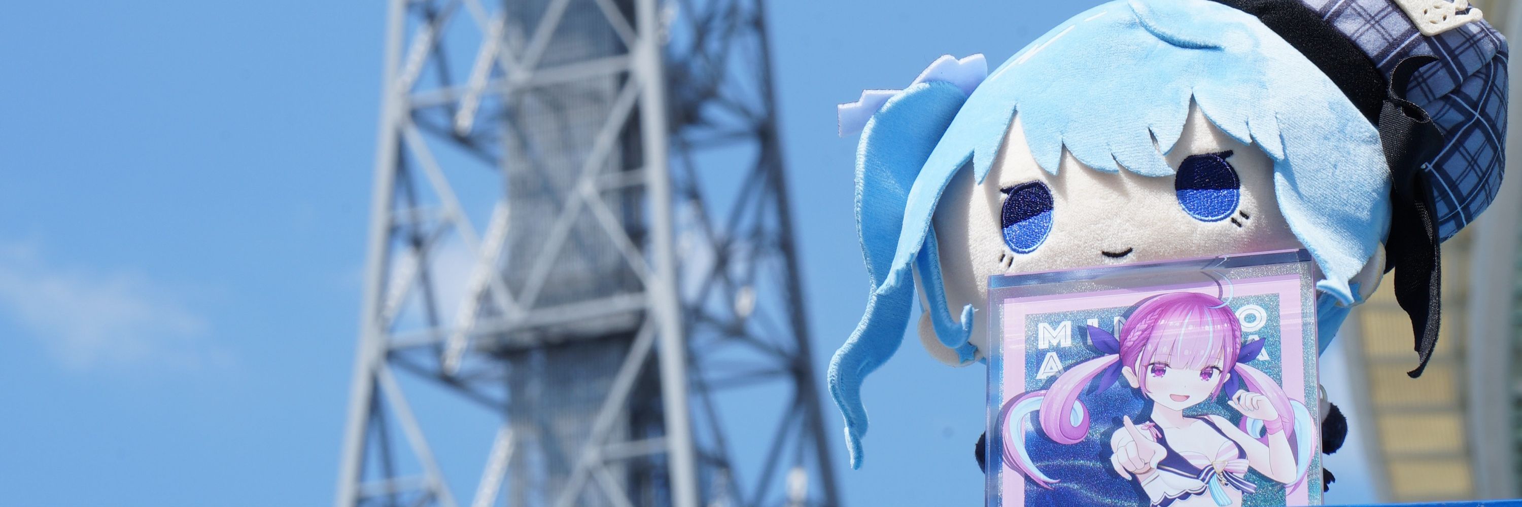 とーふ