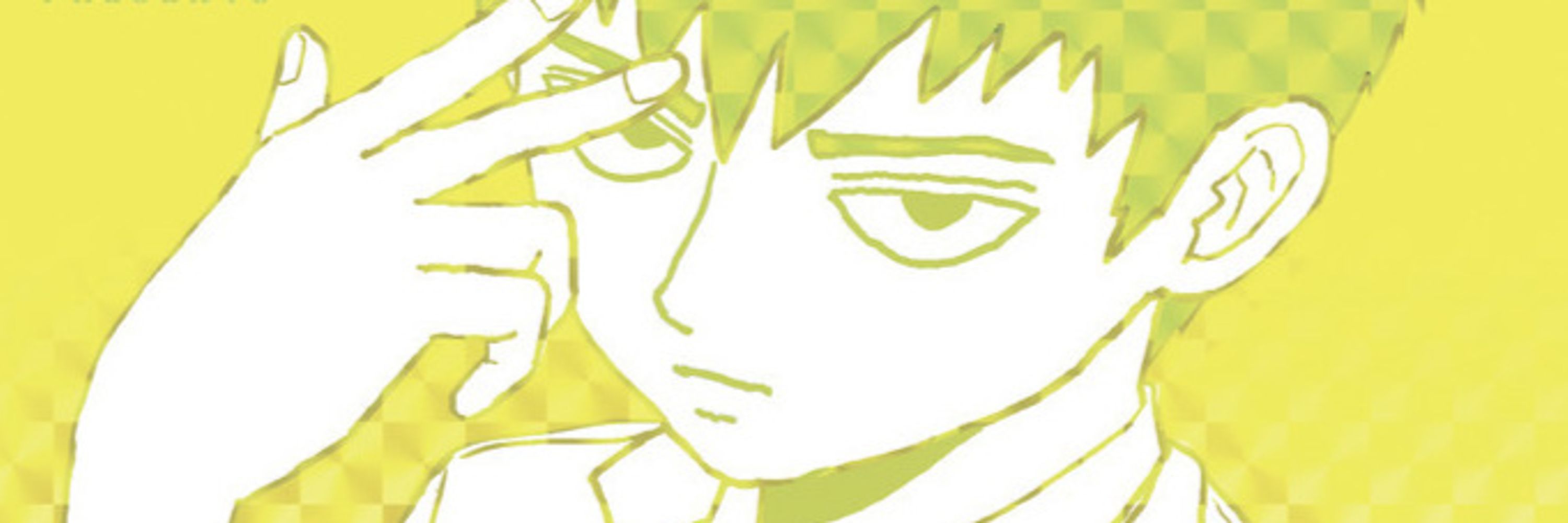 status of the reigen anime