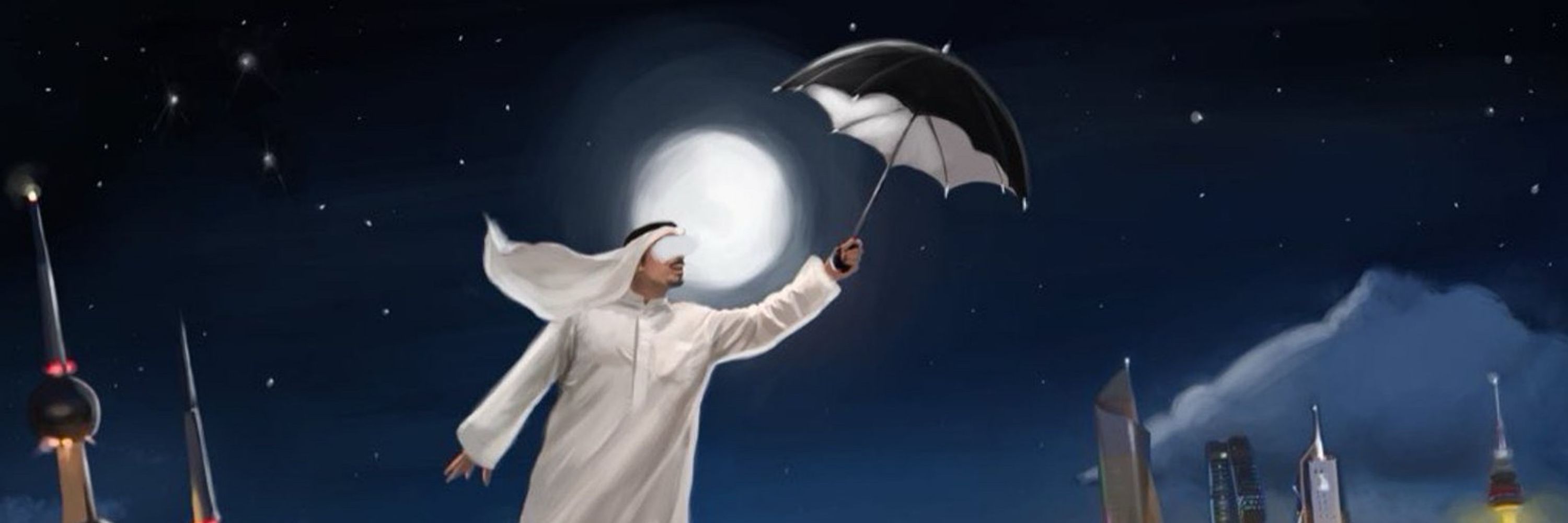 سعود خالد الزامل