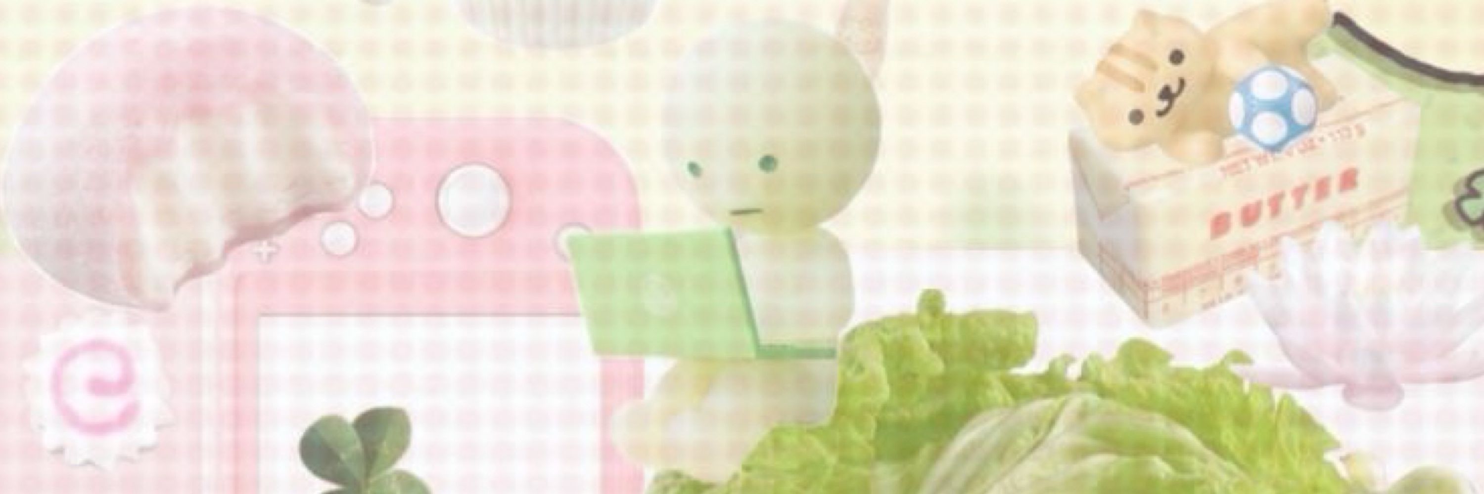 「 ✦ ava ✦ 」