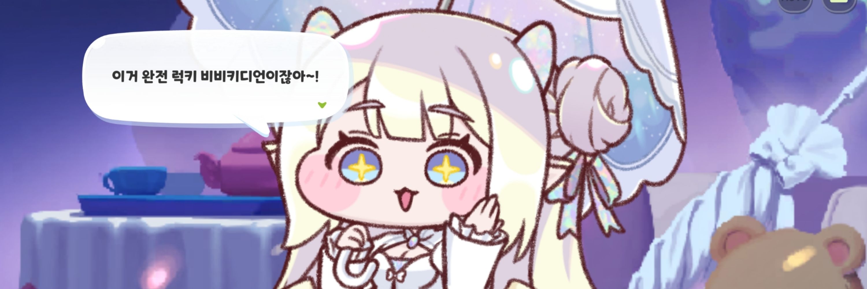 이소훈