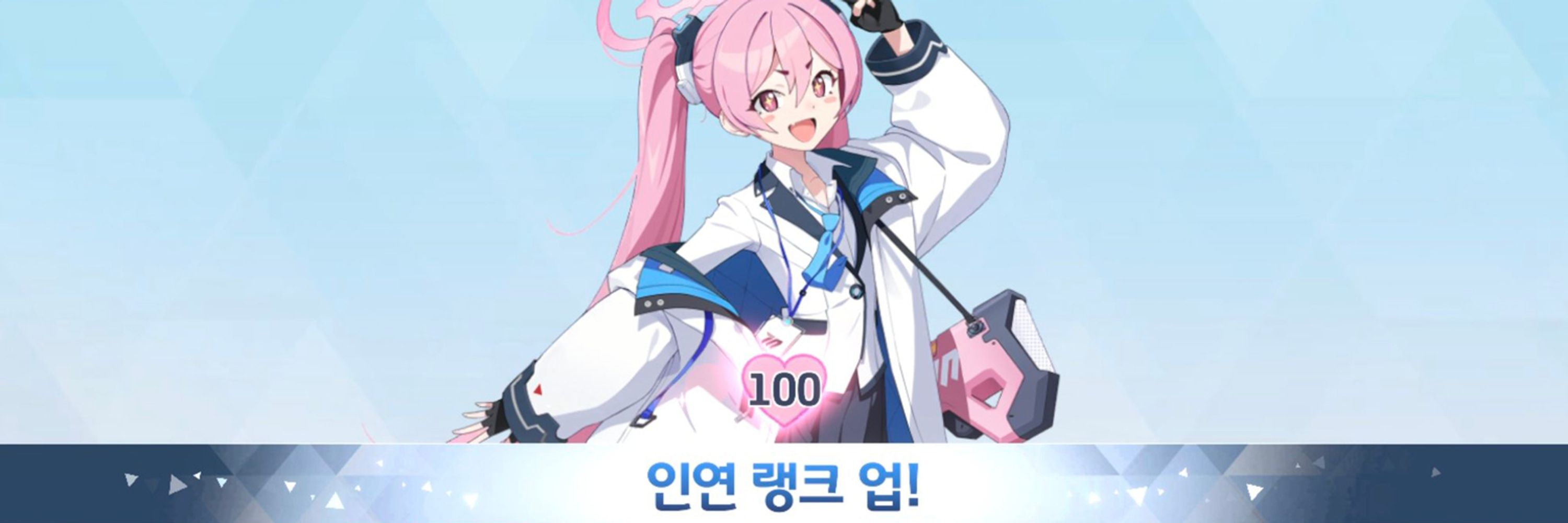 랑델 / Randle 언제나 감사합니다.