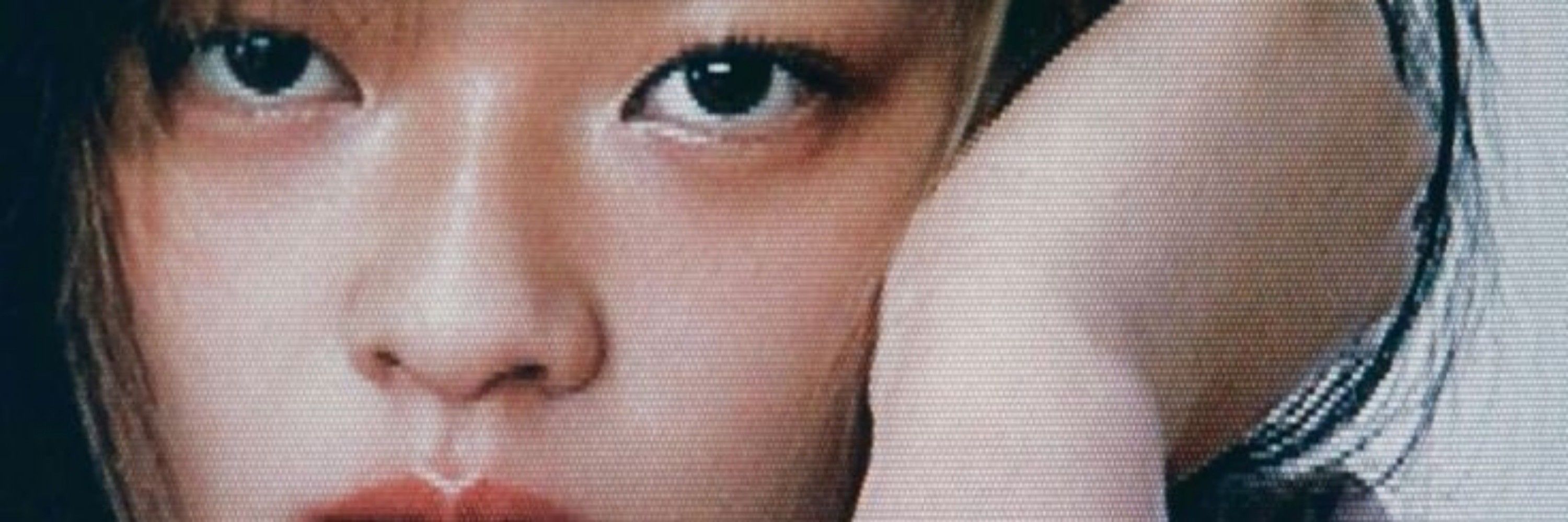 jeongyeon ♥ 