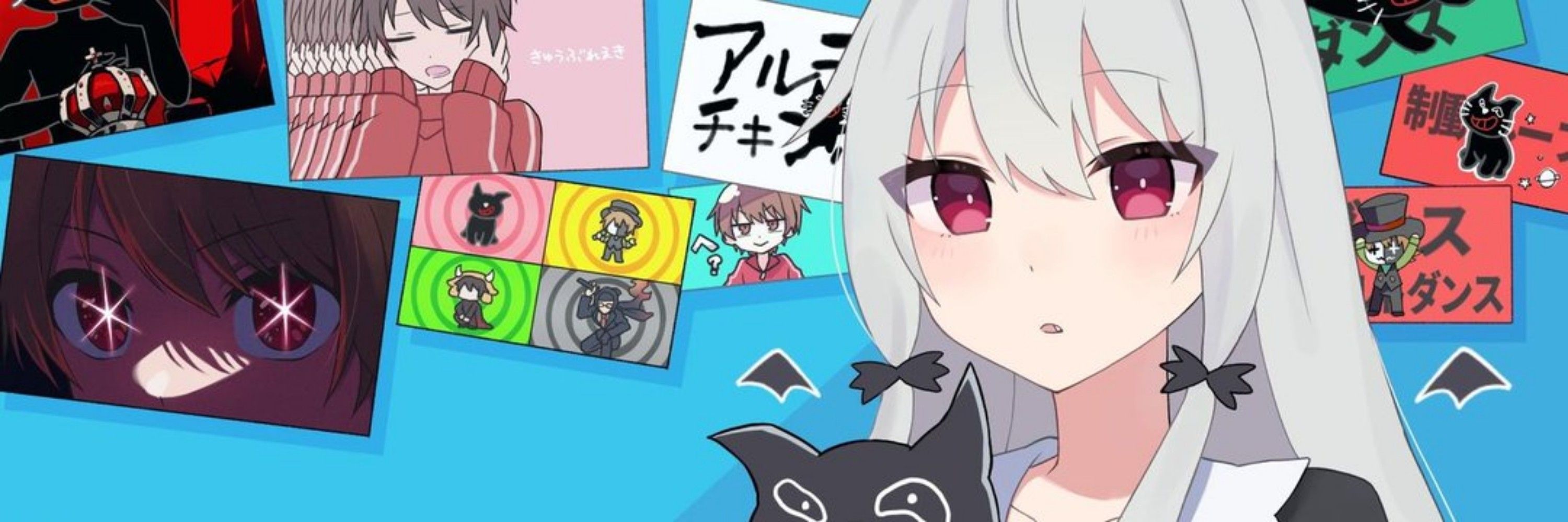 けしごむ