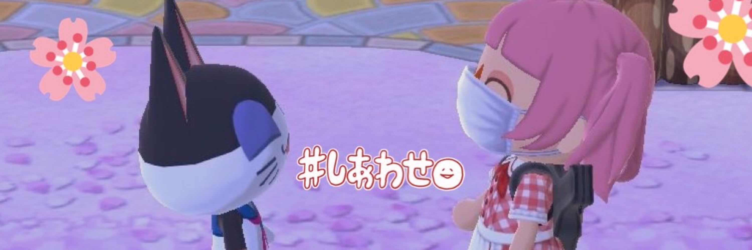 七 夜