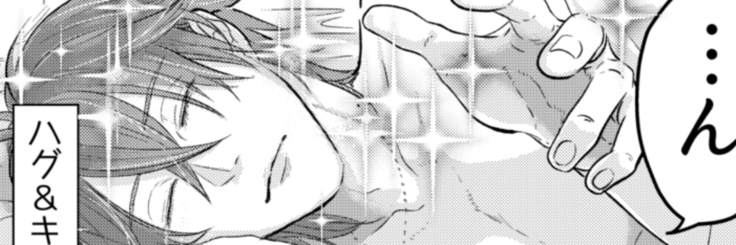 みよし🪇(･ᴗ･🪇)