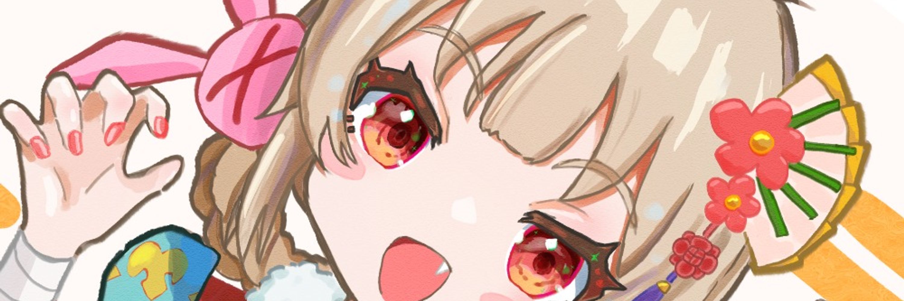 ねへふむみりん