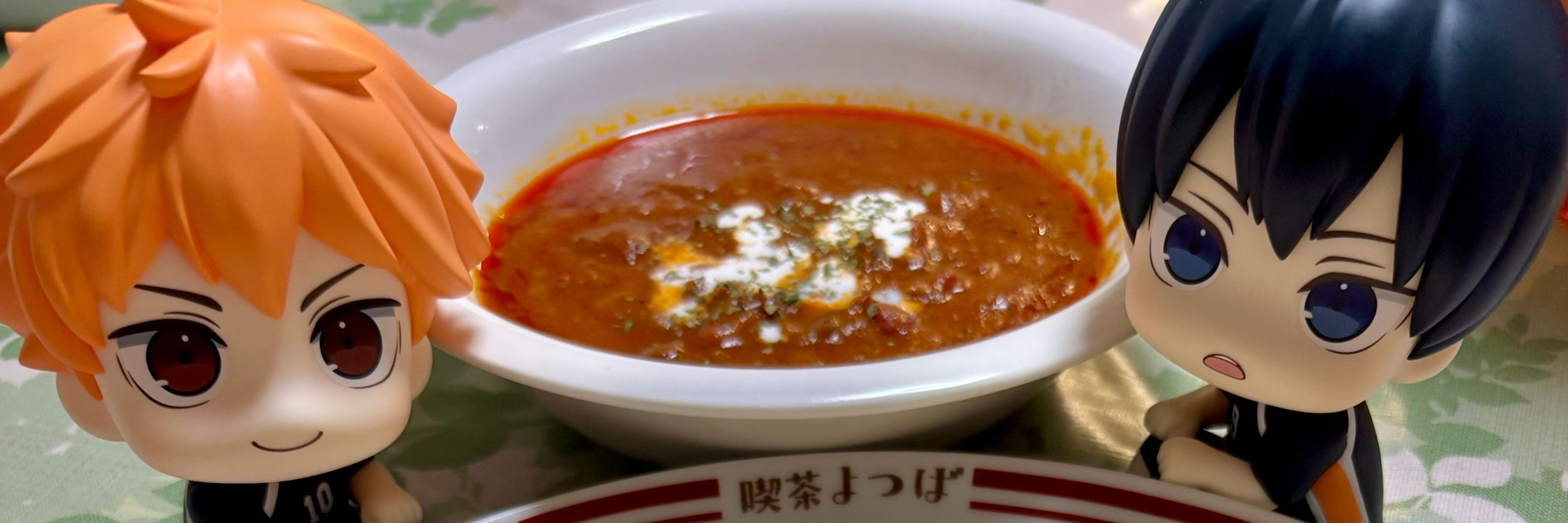 ジュン
