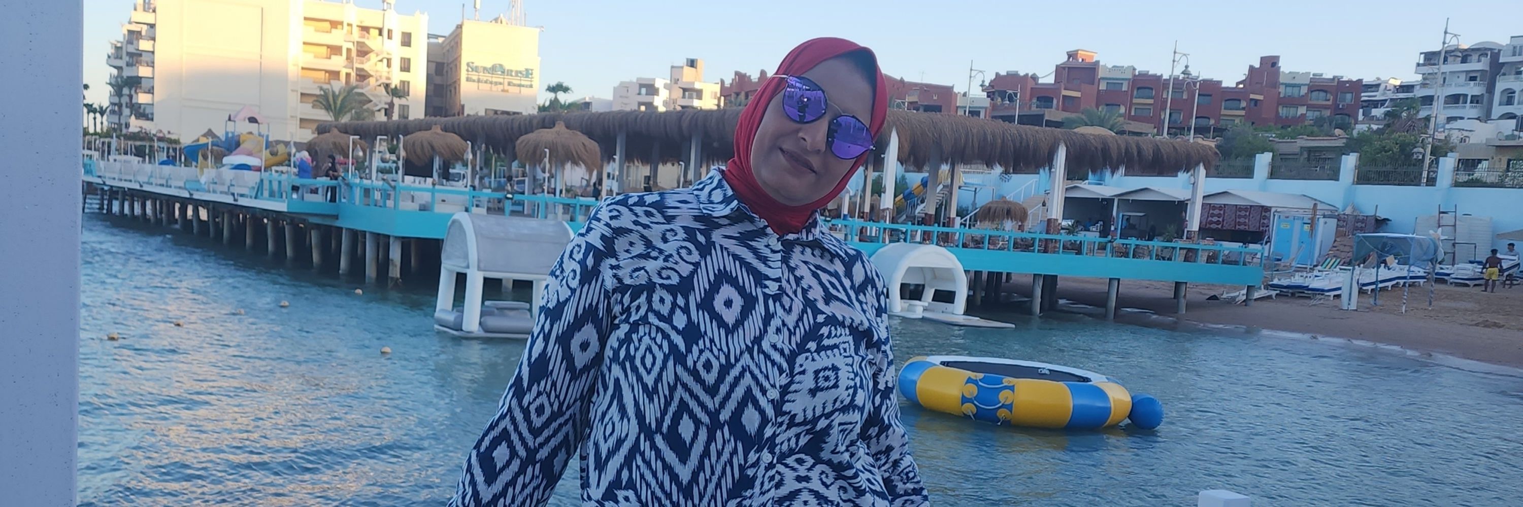 Ghada serag