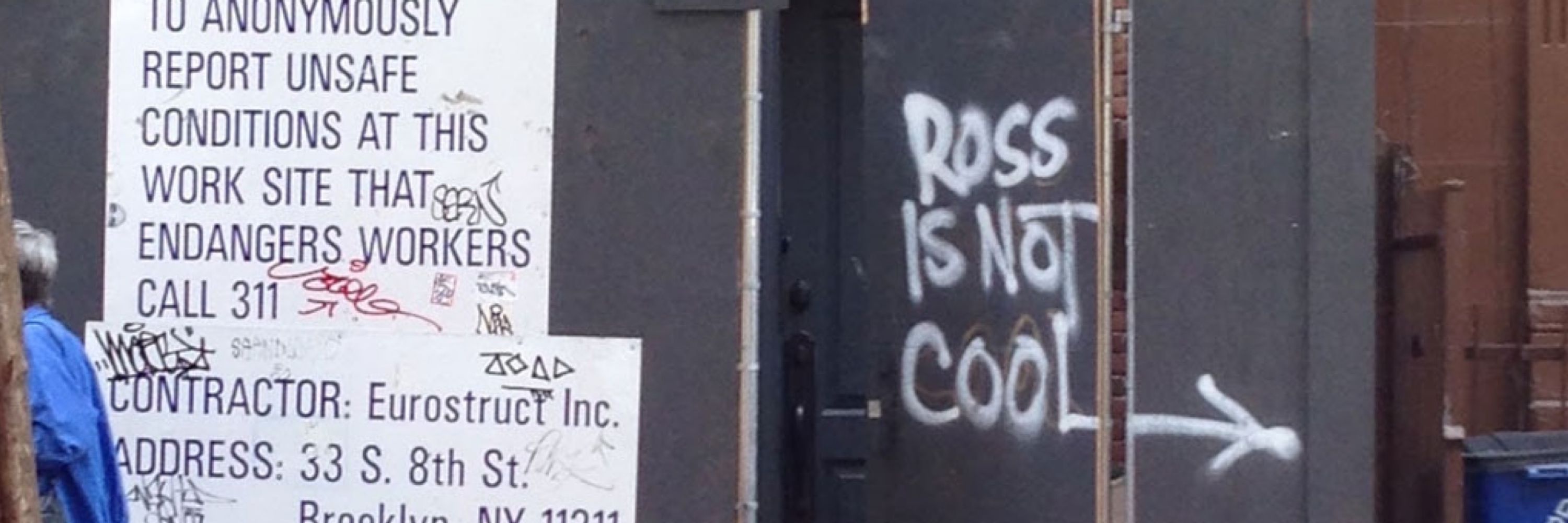 Ross Luippold