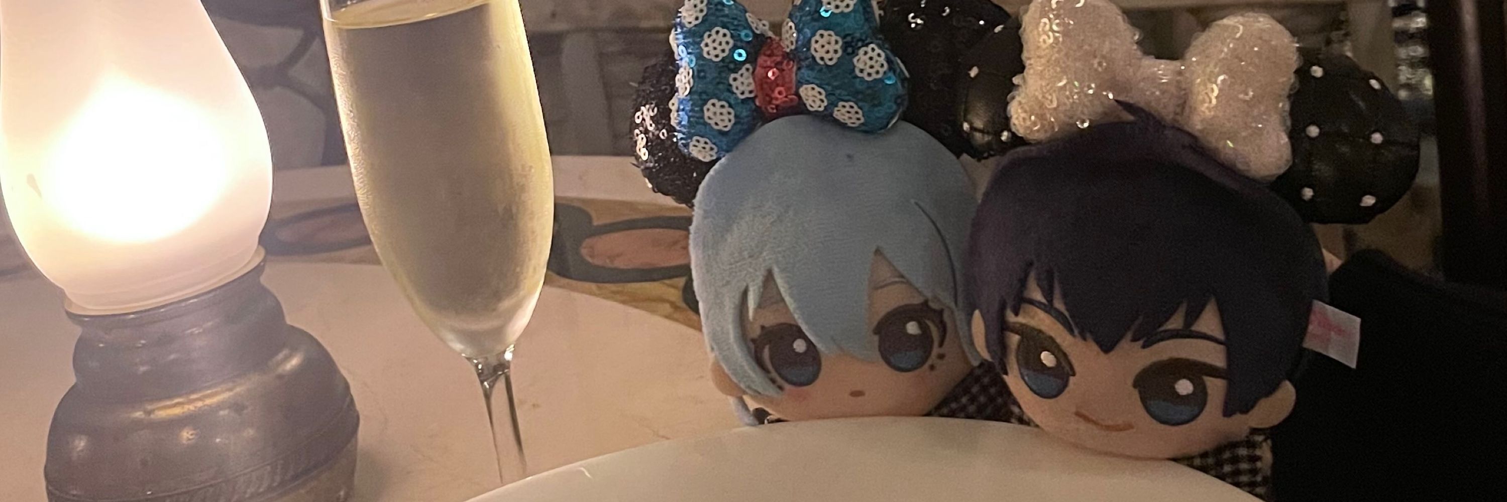 うにに